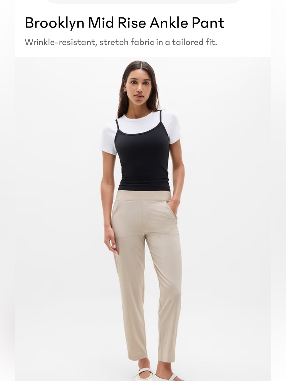 Brooklyn Mid-Rise Ankle Pants - Women's Beige Straight Leg